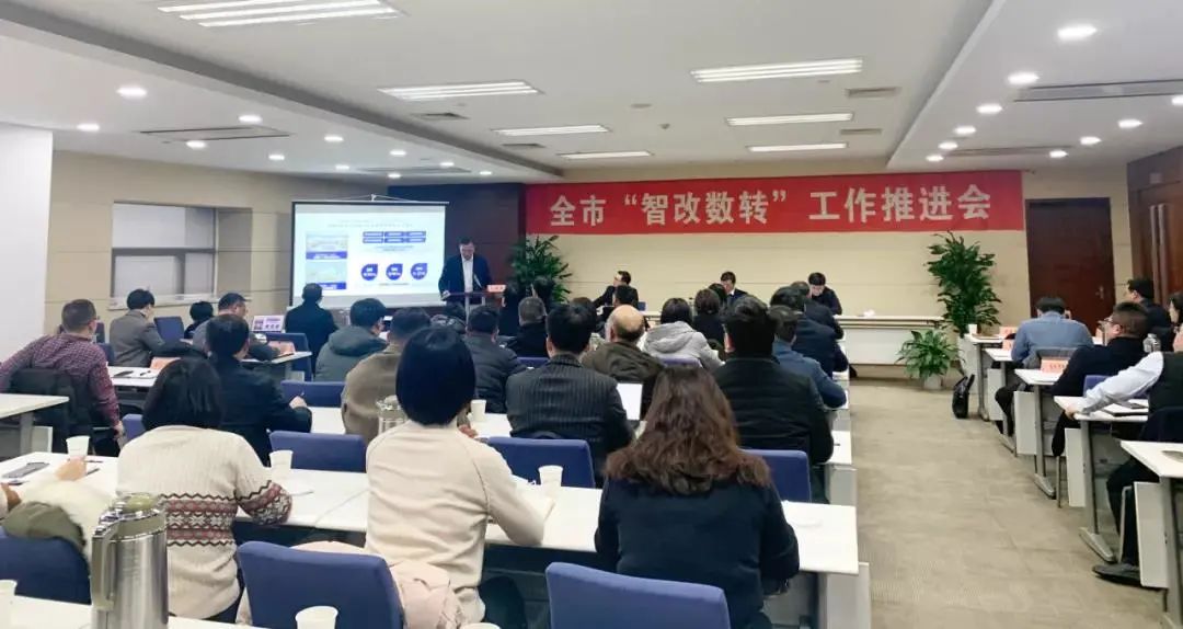 微信图片_20230109101734.jpg