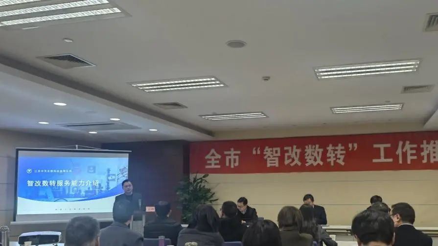 微信图片_20230109101814.jpg